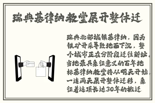 蘑菇短视频在线观看完整版